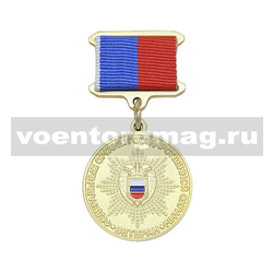 Медаль Федеральные органы государственной охраны, Ветеран (Слава и гордость ФСО России)
