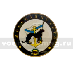 Значок малый круглый Морская пехота: 1705 Черная пантера на якоре (смола, на пимсе)