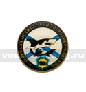 Значок малый круглый Морская пехота Черноморского флота: 1966 Акула (смола, на пимсе)