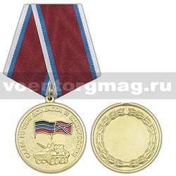 Медаль Слава героям Донбасса и Новороссии