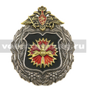 Значок ГРУ с эмблемой (нагрудный знак офицеров)