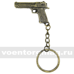 Брелок металлический Пистолет (№2)