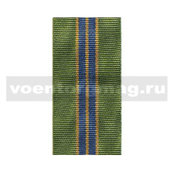 Лента к медали За службу в ФССП 2 ст. (1 метр)
