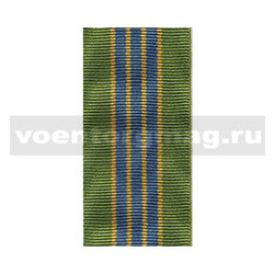 Лента к медали За службу в ФССП 3 ст. (1 метр)