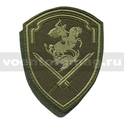 Нашивка Росгвардия Северо-Западный ВО (Управление) полевой на липучке, вышитая