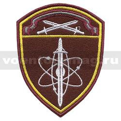 Нашивка Росгвардия Северо-Западный ВО (В/ч по охране ВГО и СГ), вышитая