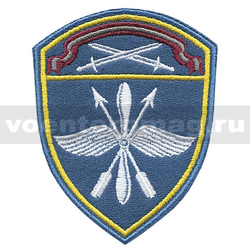 Нашивка Росгвардия Северо-Западный ВО (Авиационные в/ч), вышитая