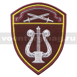 Нашивка Росгвардия Северо-Западный ВО (Оркестры), вышитая