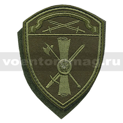 Нашивка Росгвардия Северо-западный ВО (ЛРР и ГК) полевой на липучке, вышитая
