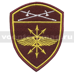 Нашивка Росгвардия Уральский ВО (В/ч связи), вышитая