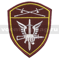 Нашивка Росгвардия Уральский ВО (Спецназ, ОМОН, СОБР), вышитая
