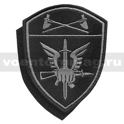 Нашивка Росгвардия Приволжский ВО (Спецназ,ОМОН, СОБР) фон черный, вышивка серая (на липучке), вышитая