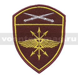 Нашивка Росгвардия Северо-Кавказский ВО (В/ч связи), вышитая