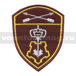 Нашивка Росгвардия Сибирский ВО (ВОХР), вышитая