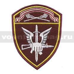 Нашивка Росгвардия Оршанско-Хинганский ВО (Спецназ, ОМОН, СОБР), вышитая