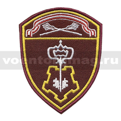 Нашивка Росгвардия Оршанско-Хинганский ВО (ВОХР), вышитая