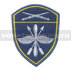 Нашивка Росгвардия Северо-Кавказский ВО (Авиационные в/ч), вышитая