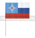 Флажок на палочке, махательный (15х25 см) МЧС представительский (поле с флагом РФ)