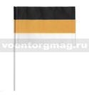 Флажок на палочке, махательный (15х25 см) Российская империя