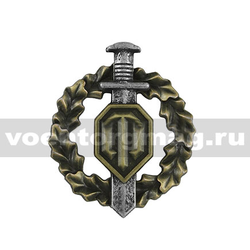 Значок World of Tanks (Воин), латунь, на закрутке