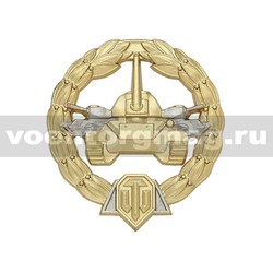 Значок World of Tanks (Основной калибр), латунь, на закрутке