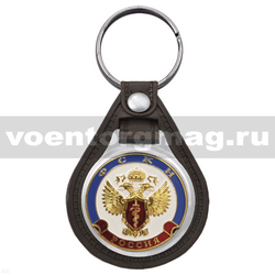 Брелок с эмблемой на виниловой подкладке  ФСКН, Россия<br>