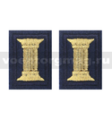 Нашивки Петличные эмблемы для офицерского состава ВДВ-ВВС "катушки" (иссиня-черный фон и кант) вышивка - золотой люрекс (пара)
