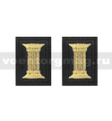 Нашивки Петличные эмблемы для офицерского состава ВМФ "катушки" (черный фон и кант) вышивка - золотой люрекс (пара)