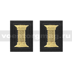 Нашивки Петличные эмблемы для офицерского состава ВМФ 