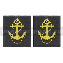 Нашивки Петличные эмблемы для офицерского состава ВМФ с якорем (черный фон и кант) вышивка - желтый шелк (пара)