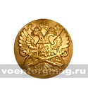 Пуговица Росморречфлот 14 мм, золотая (металл)