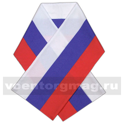 Шарф сувенирный Флаг России (тонкий)