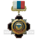 Знак-медаль 106 гв. ВДД, черный крест с красным кантом (на планке - лента РФ)