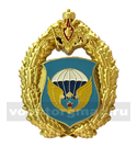 Значок 106-я гвардейская воздушно-десантная Краснознамённая дивизия ( вч 55599) эмблема в венке с орлом ВДВ