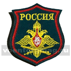 Нашивка на парад Генштаб ВС (морская волна) на липучке (вышитая)