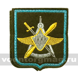Нашивка 33 отдельный смешанный транспортный авиационный полк (оливковый фон), на липучке (вышитая)