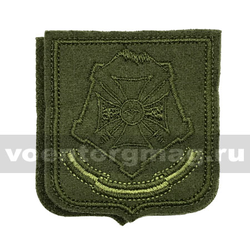Нашивка Южный военный округ (полевой) на липучке (вышитая)