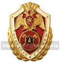 Значок Росгвардии - Отличник службы в инженерных в/ч (подразделениях) (алюминий)