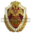 Значок Росгвардии - Отличник службы в в/ч (подразделениях) РХБЗ (алюминий)