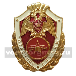 Значок Росгвардии - Отличник службы в в/ч (подразделениях) специального назначения, разведывательных в/ч (латунь)