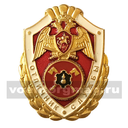 Значок Росгвардии - Отличник службы в инженерных в/ч (подразделениях) (латунь)