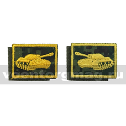 Нашивки Танковые войска (желтая вышивка, фон - русская цифра) петличные эмблемы на липучке (вышитые), пара