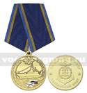 Медаль Балтийский флот (За верную службу)
