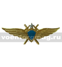 Значок Классность ВВС нового образца, чистая (голубой щит, серебряная звезда, мечи)