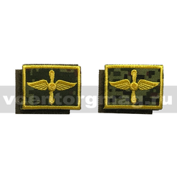 Нашивки ВВС нового образца (желтая вышивка, фон - русская цифра) петличные эмблемы на липучке (вышитые), пара