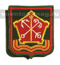 Нашивка Западный военный округ (красный кант, оливковый фон, ткань Rip-stop) на липучке (вышитая)
