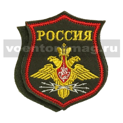 Нашивка на парад Войска связи (СЕРЫЙ фон, красный кант) на липучке (вышитая)