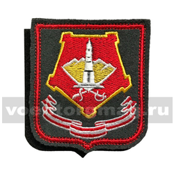 Нашивка Уральский военный округ (серый фон, красный кант) на липучке (вышитая)
