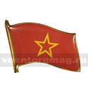 Значок Флажок Красный со звездой (заливка смолой, на пимсе)