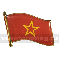 Значок Флажок Красный со звездой (заливка смолой, на пимсе)